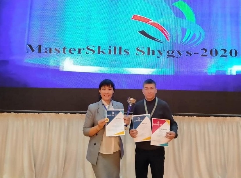 You are currently viewing «MasterSkills Shygys — 2020» среди преподавателей