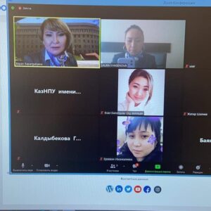 Подробнее о статье Online meeting of the working group of the KAZDUAL project On April 20, 2021 at 15.00 PM was held an online meeting with the representatives — National team of the KAZDUAL project