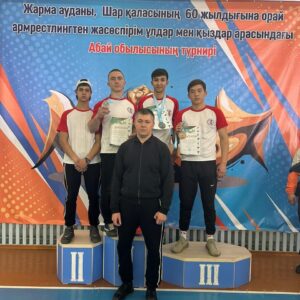 Подробнее о статье 03-04 ноября 2023 года в городе Шар прошёл чемпионат области Абай по армрестлингу