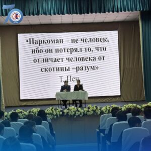 Подробнее о статье «Прокуратура Семей провела лекцию по профилактике наркоприступности для учащихся»