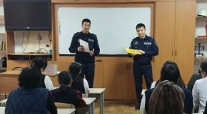 Подробнее о статье Беседа с сотрудниками колледжа: «Интернет безопасность»