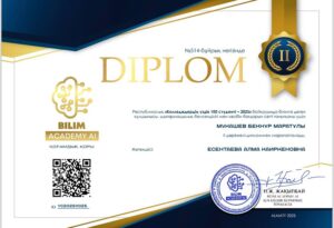 Read more about the article Мукашев Бекнұр – республикалық байқау жеңімпазы