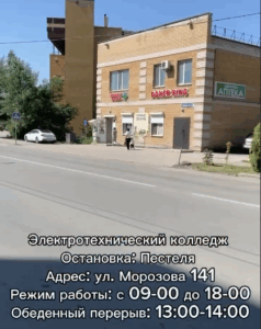 Read more about the article 📣 Талапкерлерге күнделікті кеңес пен экскурсия жүргізілуде!