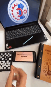 Read more about the article 🎓 ГРАНТҚА түс — болашағыңды бүгіннен баста!