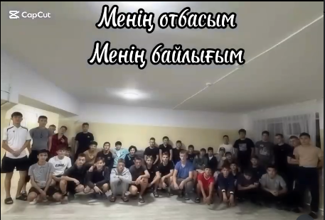 Подробнее о статье Челлендж студентов: «Моя семья – моё богатство!»