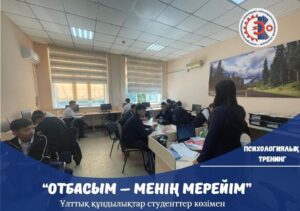 Подробнее о статье «Моя семья – моя гордость».